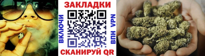Хочу наркоту Тарко-Сале СОЛЬ Амфетамин Cocaine Меф мяу мяу Гашиш Марихуана