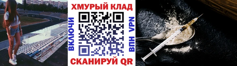 Героин Афган Тарко-Сале
