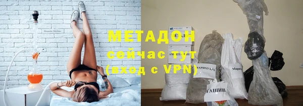 ALPHA PVP Нягань