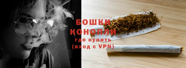 ALPHA PVP Нягань
