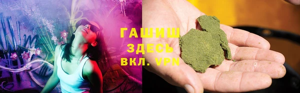 экстази Няндома