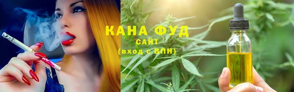 экстази Няндома