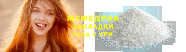 2c-b Ветлуга