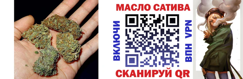 Дистиллят ТГК THC oil  shop какой сайт  Тарко-Сале 