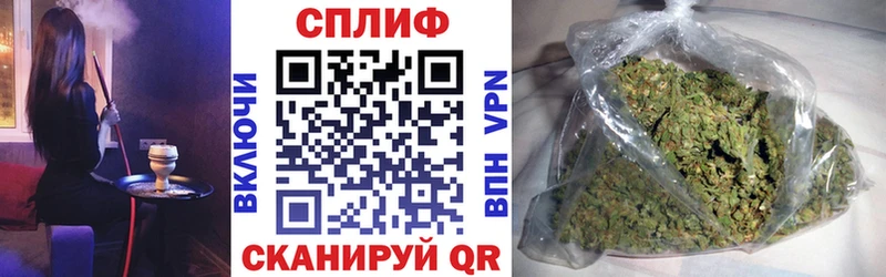 цена наркотик  Тарко-Сале  МАРИХУАНА OG Kush 